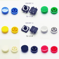 10PCS 12x12x9.8mm With Plastic Caps Momentary Tactile 4PIN SMT DIP Push Button Switch Micro Key Button
