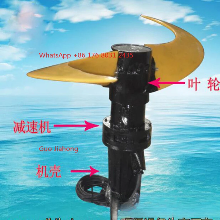 

Sanmenxia submersible thruster supplier, Nanjing Xinzhengsheng QJBJ4/4-1800J Price