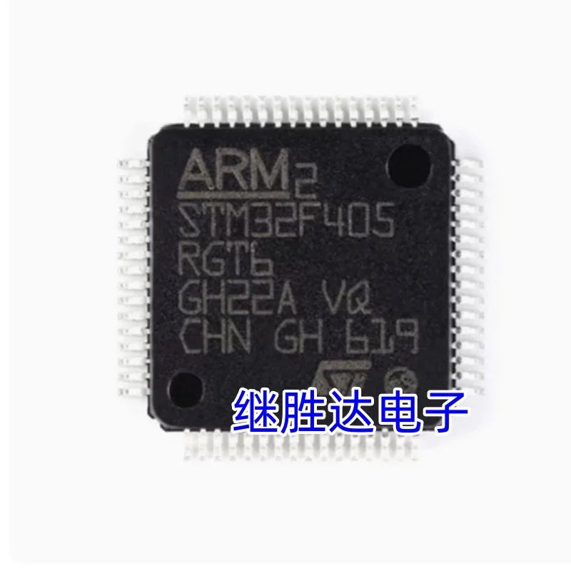 1~10pcs/lot STM32F405 STM32F405RGT6 STM32F405RG STM32F405RGT7 STM32F405VGT6 QFP 100% Brand New Original