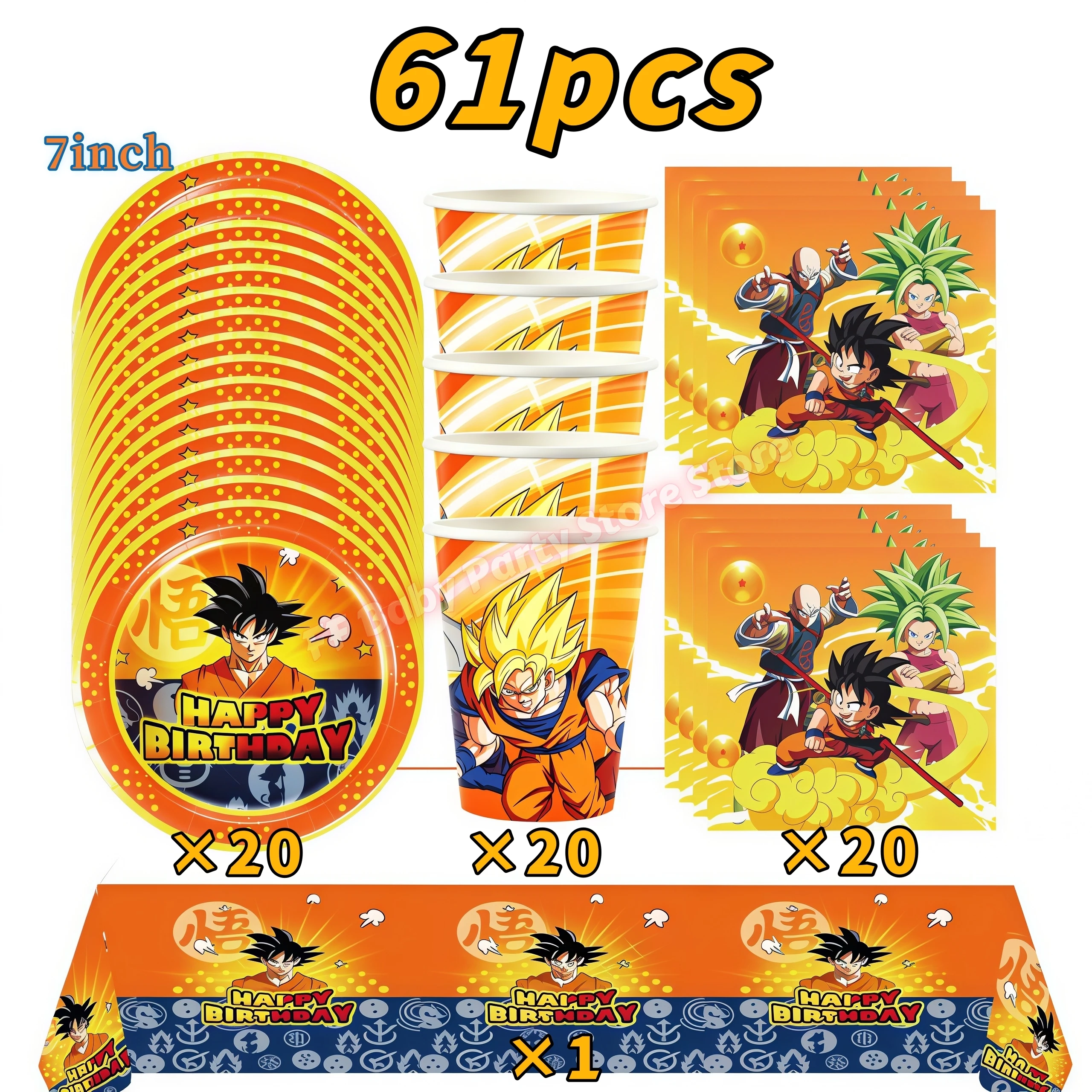 Dragon Ball Geburtstagsparty-Zubehör Son Goku Luftballons Pappbecher Teller Schlüsselanhänger Armbänder Jungen Party-Favoriten Geburtstagsdekoration – Detail 38
