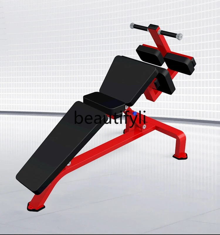 

Gym Commercial Multifunctional Adjustable Abdominal Plate Crunches, Abdominal Training Equipment