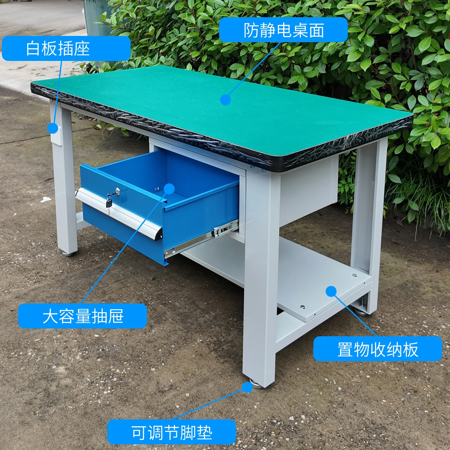 Heavy-duty workbench Automobile repair table Industrial anti-static Fitter table Packing Experimental