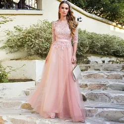 Elegant Nude Pink Tulle Long Bridesmaid Dresses Half Sleeve Lace Applique A Line High Split Maxi Wedding Guest Party Gowns Women