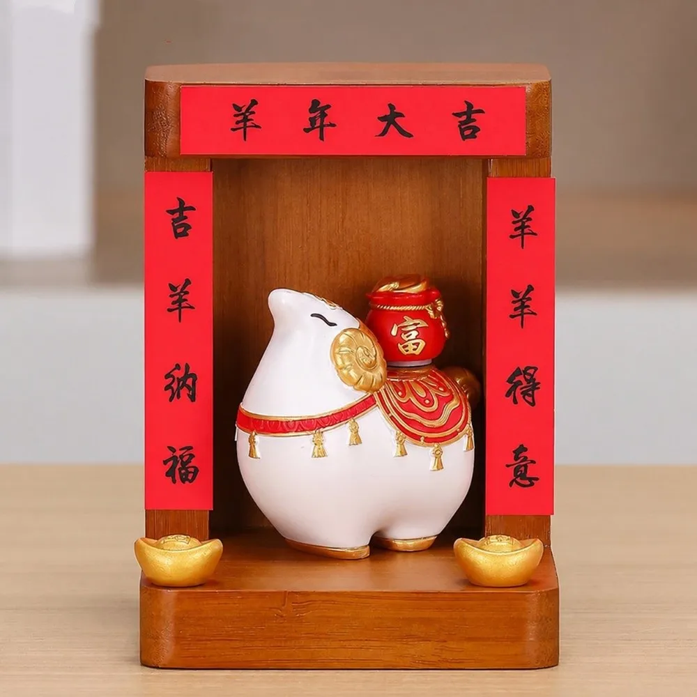 Traditional Goat Shrine Ornament Chinese Style Blessing Desktop Sheep Statue Lucky Rotating Auspicious Sheep Ornament Tabletop