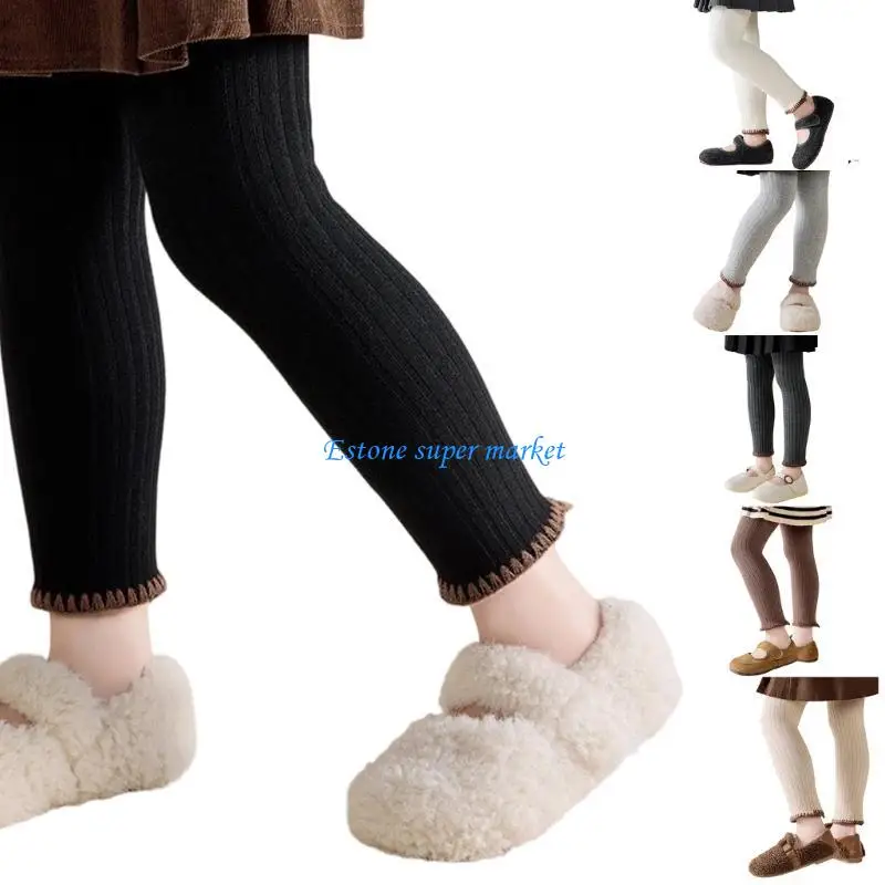 

090B Elastic Kids Girls Leggings Trendy Solid Color Tights Fashion Warm Thickened