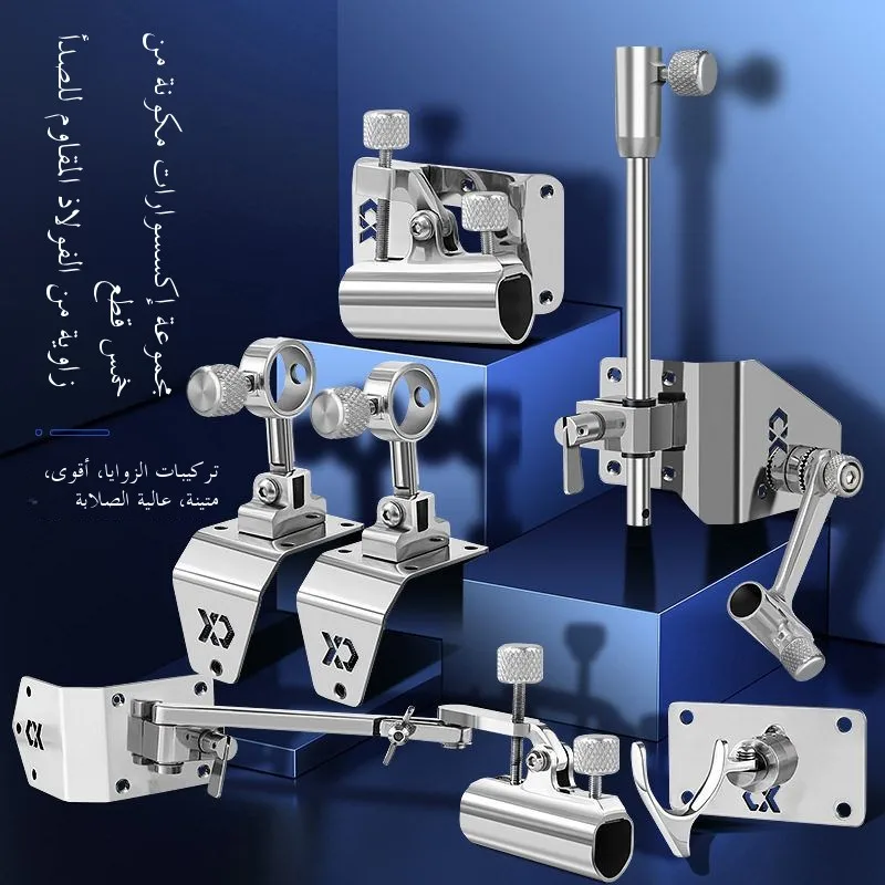 thickened-stainless-steel-fishing-rod-bracket-accessories-corner-stand-competition-fishing-box-hanging-bag-corner-frame