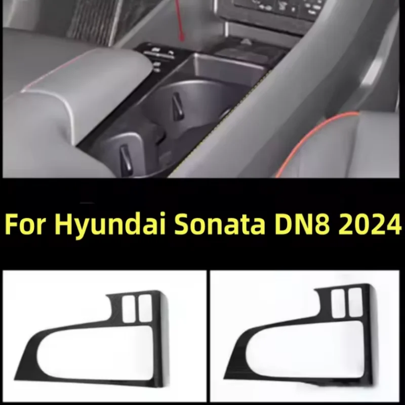 LHD For Hyundai Sonata DN8 2024-2025 Decorative frame for central control gear shift panel decorative frame