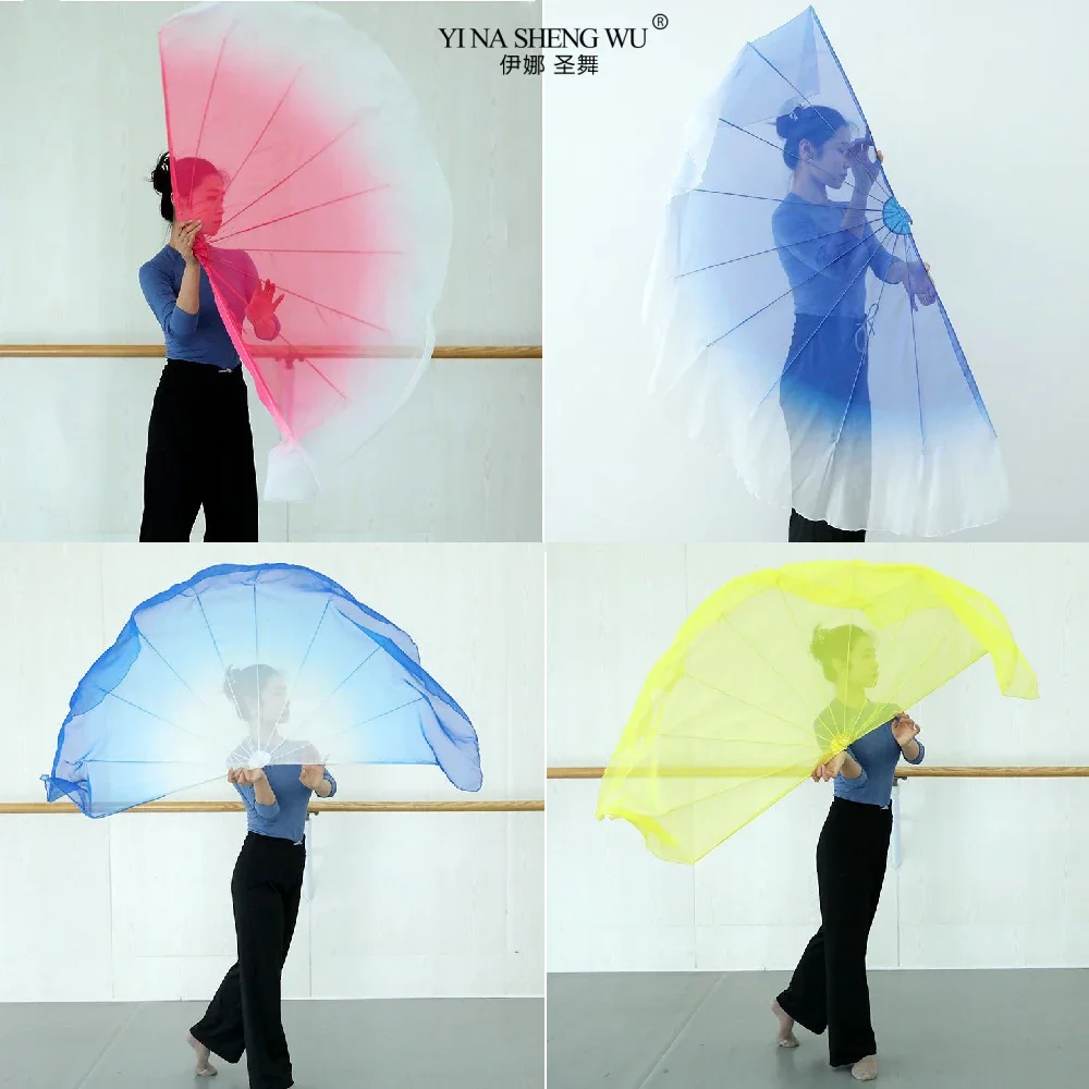 빅 사이즈 팬 베일 부드러운 쉬폰 원단 그라데이션 플로위 오픈 댄스 소품 유연한 손잡이 라운드 원형 성인 쇼 의상 신상품