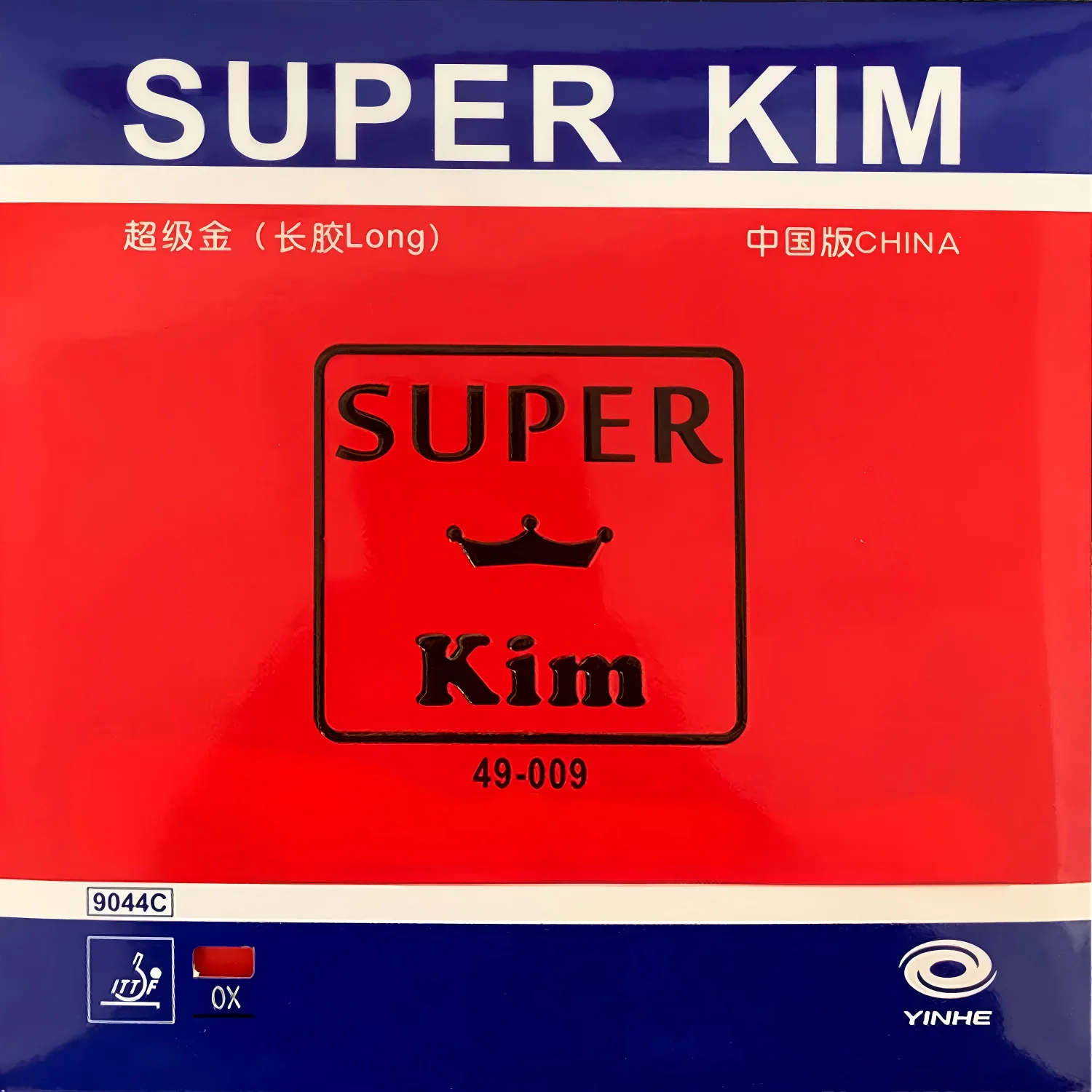 Table Tennis Or Tennis Table - YINHE Super KIM Gomma da ping
