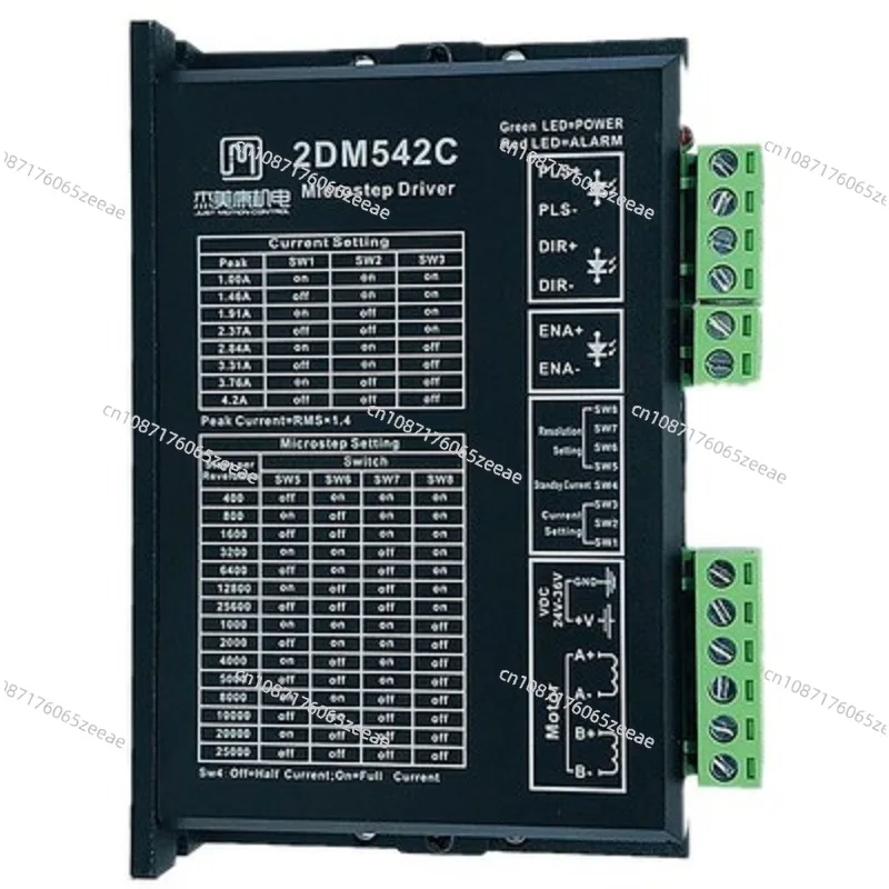 

2DM542C Hot Product Step Driver for Nema8 Cnc Lathe Stepper Motor Digital Stepper Driver Motor Drive