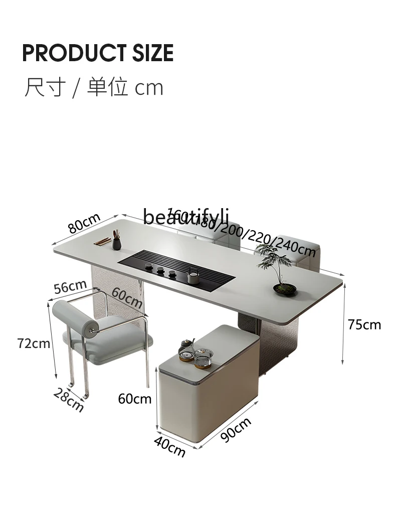 Mesa de té con placa de piedra de lujo ligera, mesa de té moderna minimalista para oficina, hervidor de cerveza integrado