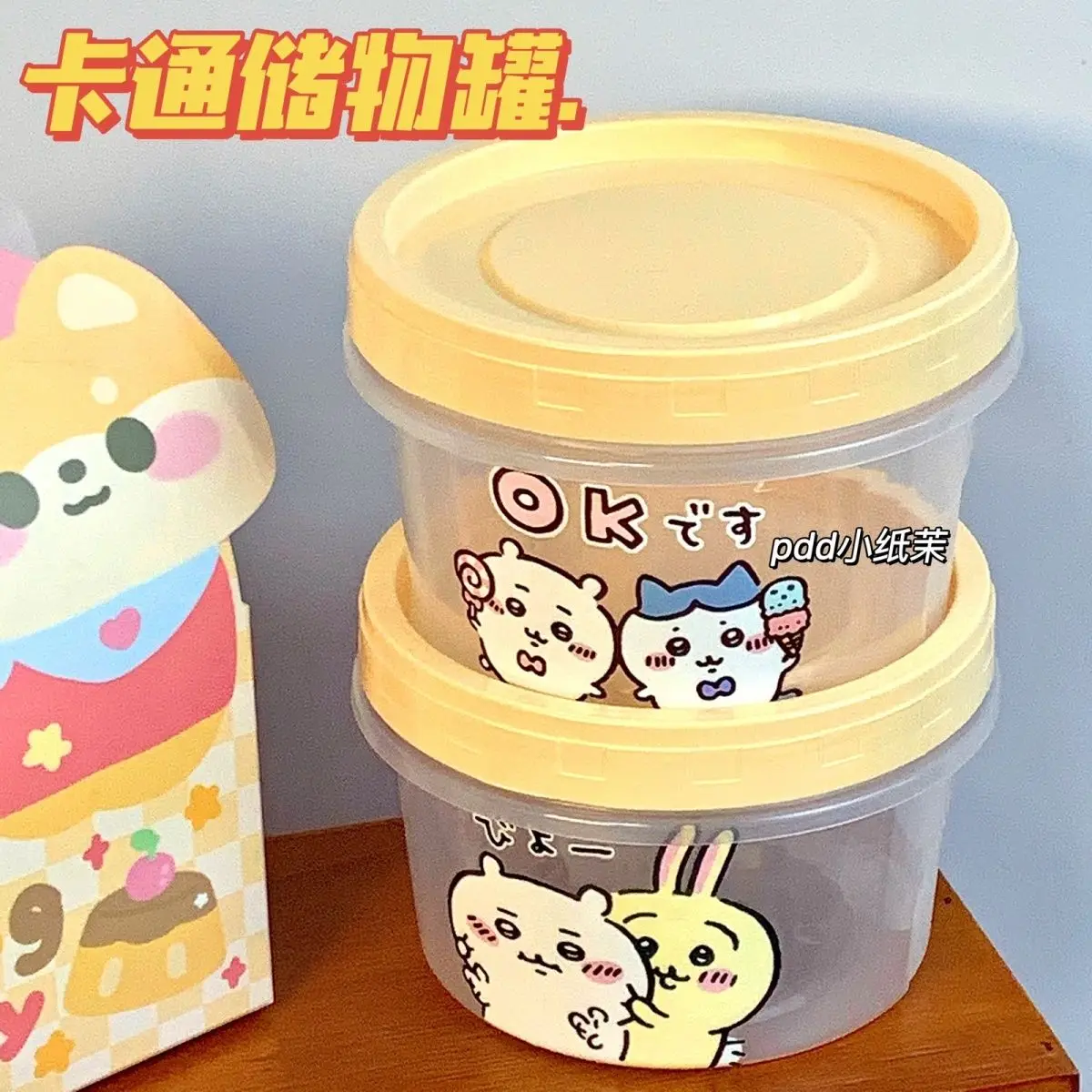 Cute Chiikawa Sealed Food Container Heat Resistant Portable Fresh‑keeping Box For Home Outdoor Fruit Snack Storage Present