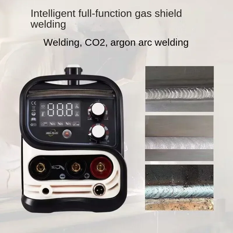 Adhere to quality Gas  carbon dioxide gas protection  machine one machine small second machine household gasless