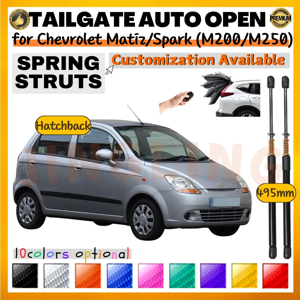 

Qty(2) Trunk Struts with Spring for Chevrolet Matiz/Spark (M200/M250) Hatchback 2005-2010 Rear Tailgate Boot Lift Supports Shock