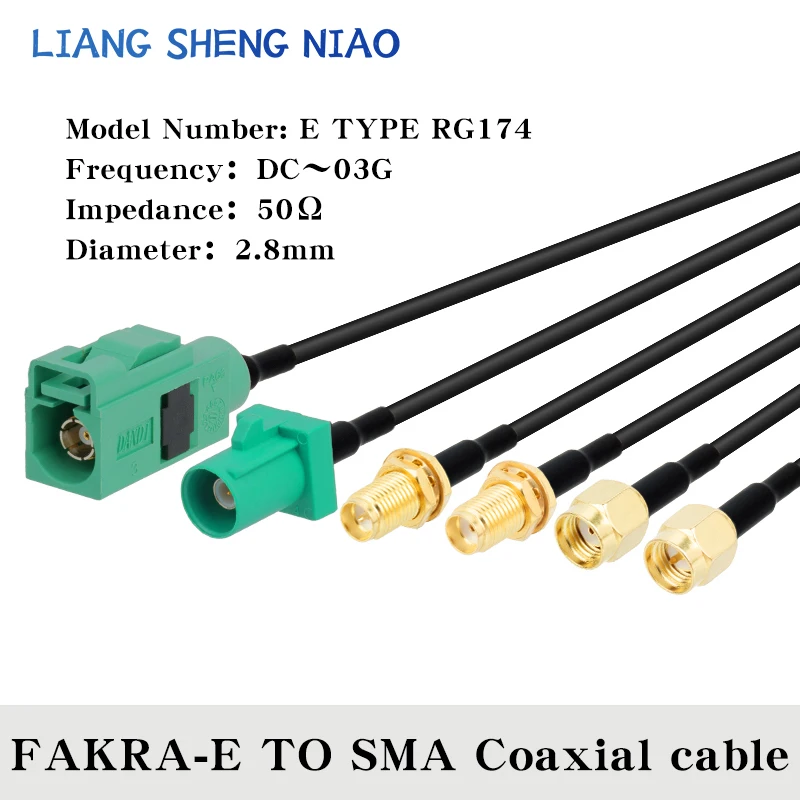 Fakra E 암수 동축 케이블, 자동차 위성 라디오 GSM 휴대폰, 50Ohm, 자동차 텔레매틱스 익스텐션 케이블, RG174