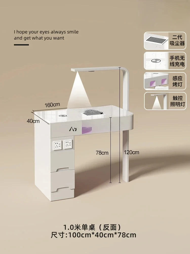 Juego mesa y silla  uñas estilo crema, aspiradora  alta potencia integrada  segunda generación, lámpara  calentamiento  luz roja