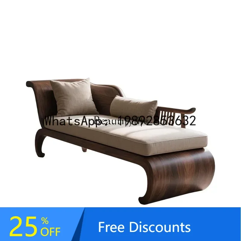 

New Chinese-style North American black walnut chaise longue, Zen beauty couch, solid wood leisure