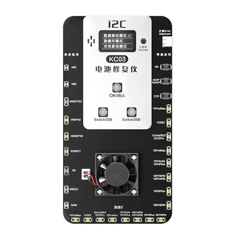 [B24B!】 KC03 Battery Charge Repair Instrument Battery Reader And Repairer Attery Bottom-Level Read, Write