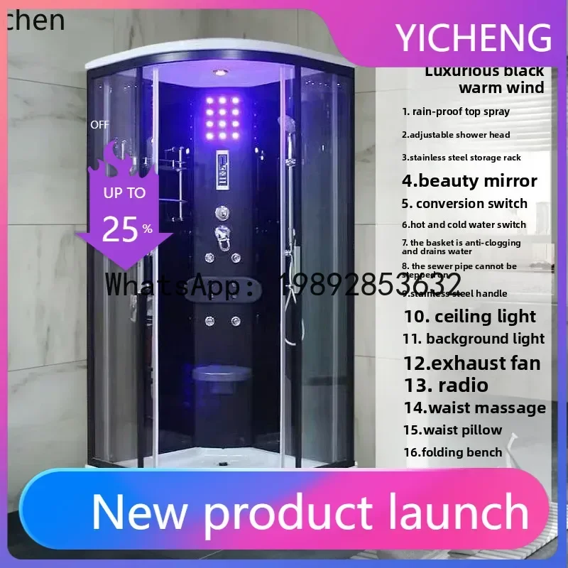 

ys1integral shower room arc fan-shaped household partition bath room integrated closed rain shower bathroom bathroom