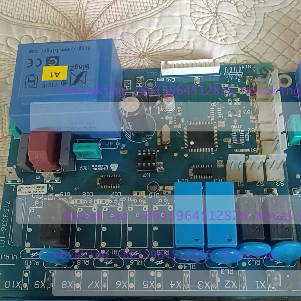 

Аксессуары для посудомоечной машины 7159336-101 Плата управления Основная плата для посудомоечной машины Hobart E60 E50 DW-ME-60EB