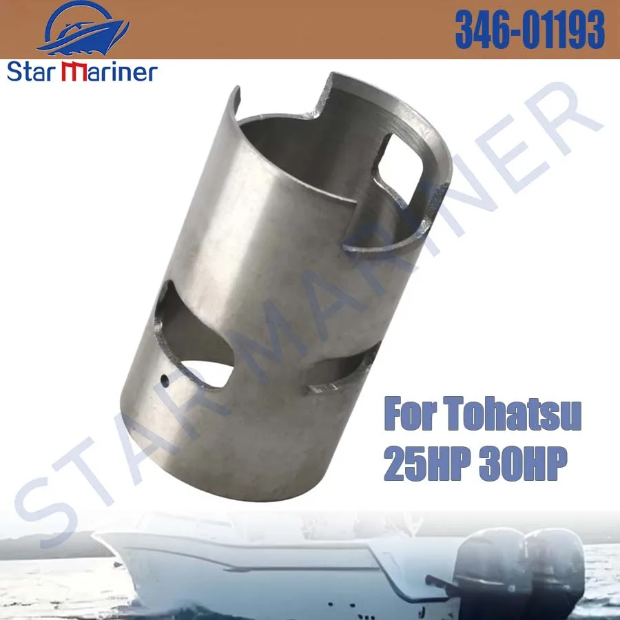 346-01193-346-01193-1-cylinder-liner-for-tohatsu-outboard-motor-25hp-30hp-inner-diameter-68mm-outer-diameter-75mm-height-123mm