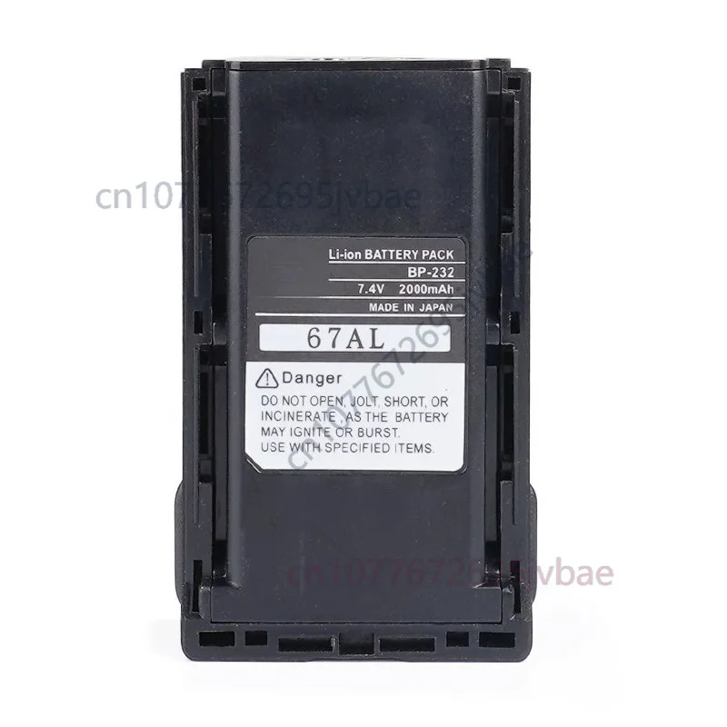 ，。for Aikemu IC-F26/F16/F24/F14/F43GT/IC-36FI walkie-talkie battery BP-232H，。