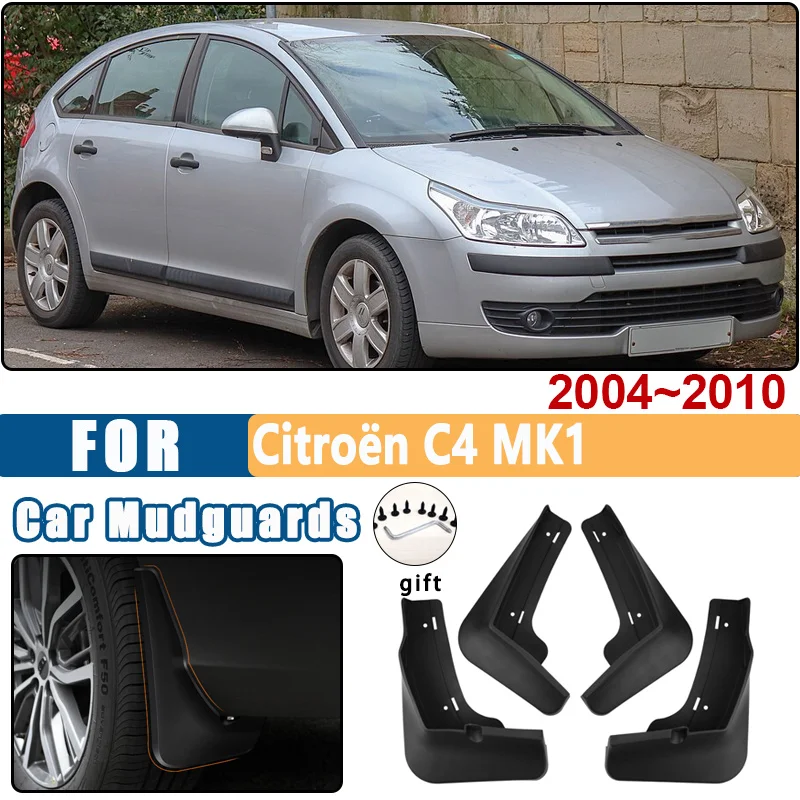 Mudguards For Citroën C4 2004~2010 MK1 Quatrè Triomphe 4PCS/Set Car Fenders Anti-Splash Mudflaps Mud Guards Tool Auto Accessorie