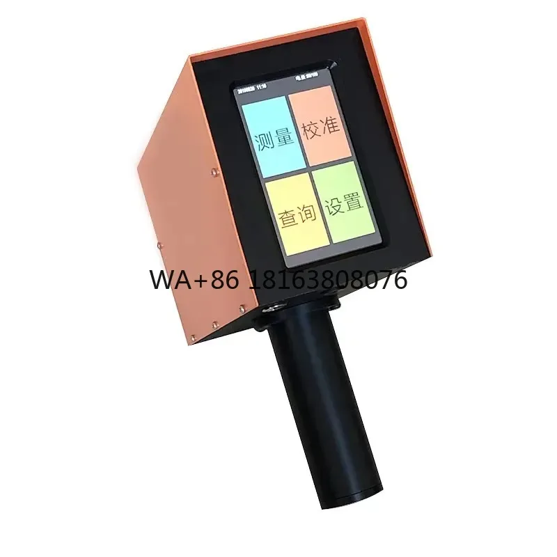 ZTT-101C Touch Screen Retroreflective Sign Retroreflectometer/Retroreflective Sign Measuring Instrument