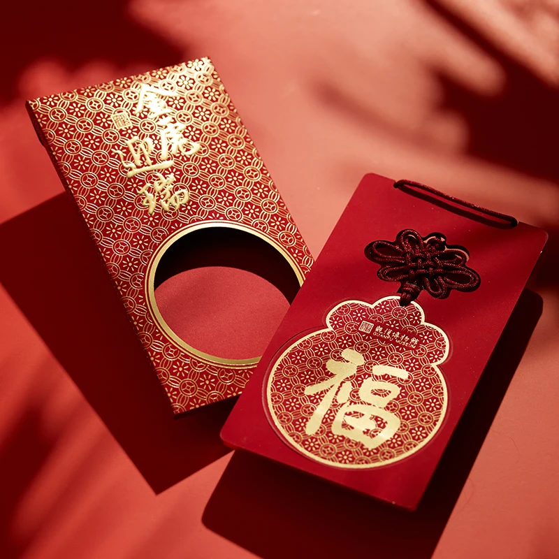 Guanfu Museum Recommended Gold Red Envelope for the Year of the Tiger 999 Pure Gold New Year Zodiac Red Envelope 2022 New Year G