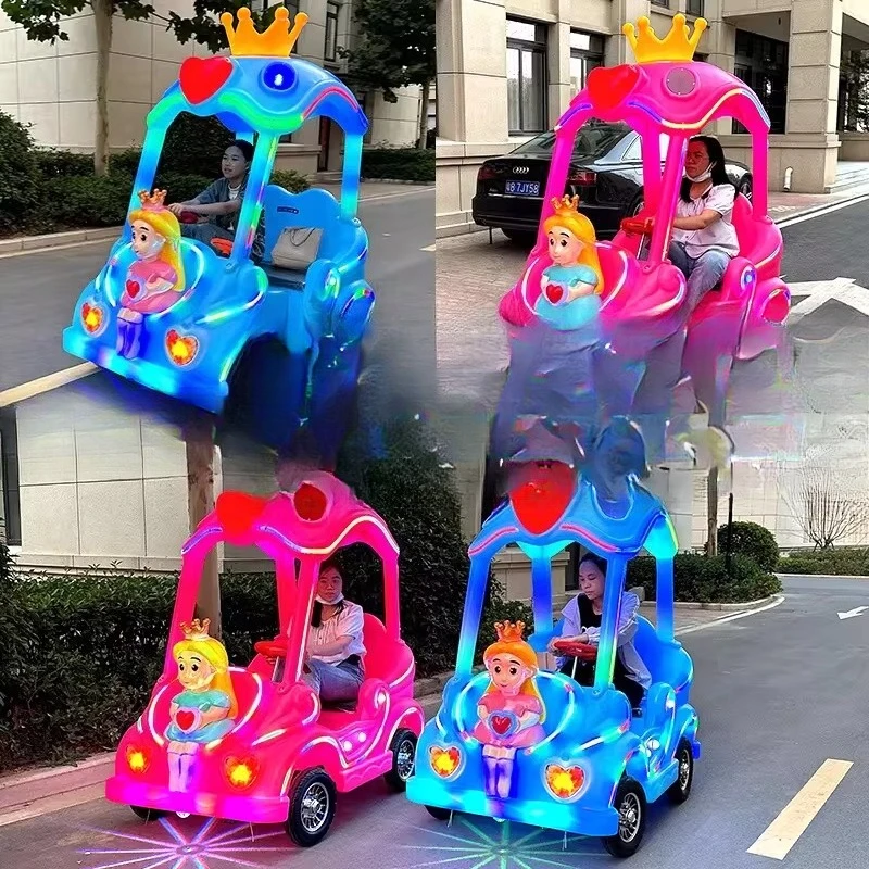 New big tire square electric amusement car parent-child double luminous bumper car children's princess car stall toys