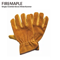 Gants de travail en cuir de vachette Gingko en érable de feu, isolation arrang, degré de chaleur, durable, anti-brûlure, camping en plein air