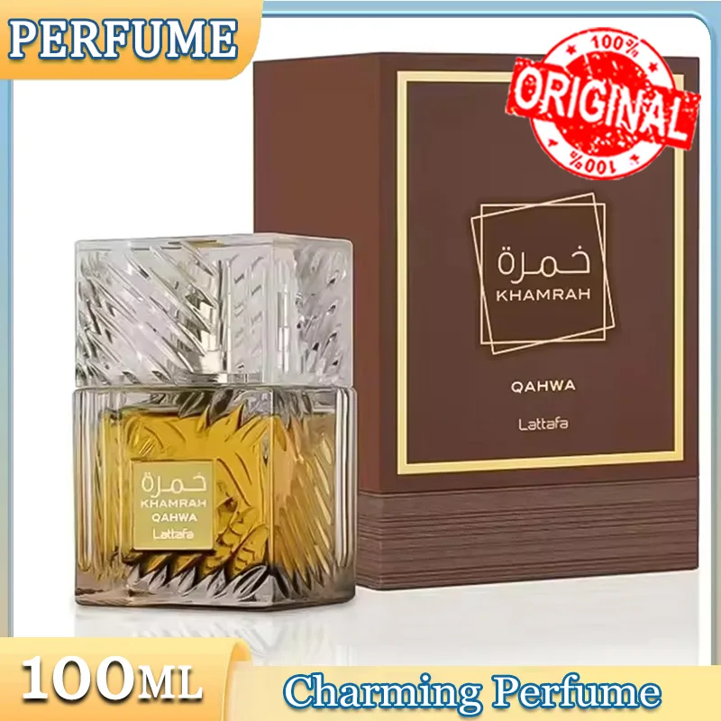 2025 جديد 100 مللي عطر رجالي أصلي طويل الأمد عطور فاخرة مجموعة مميزة كولونيا الخشب رائحة للجنسين نداء BodySpray