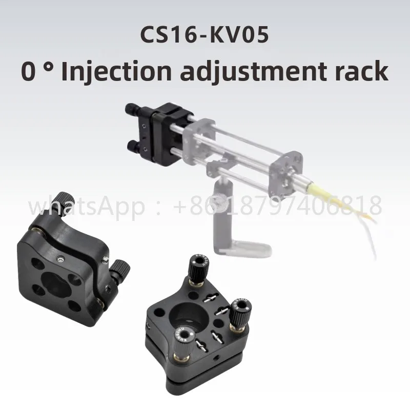 CS16-KV series 16mm cage type 0 ° incidence adjustment