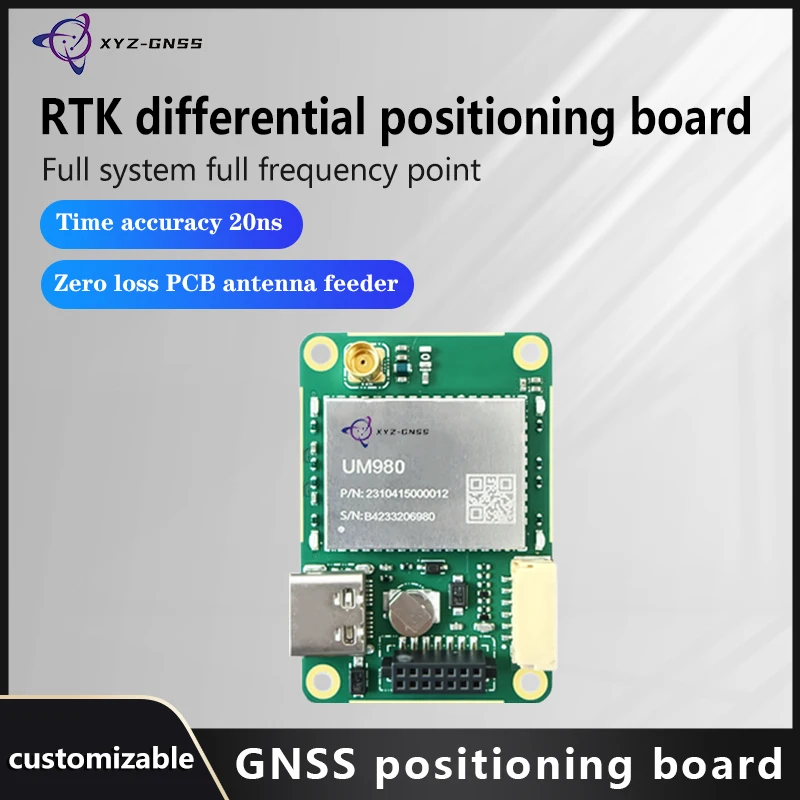 

All Star full band RTKgnss module um980 high precision centimeter-level differential positioning board mini version