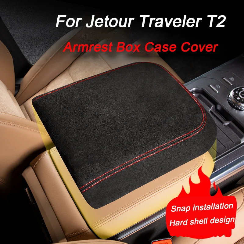 For Jetour Traveler T2 2023-2025 Suede Armrest Box Panel Lid Interior Trim Cover