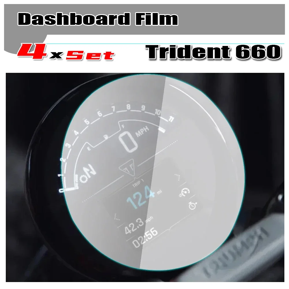Category image: Dashboard Screen Protector