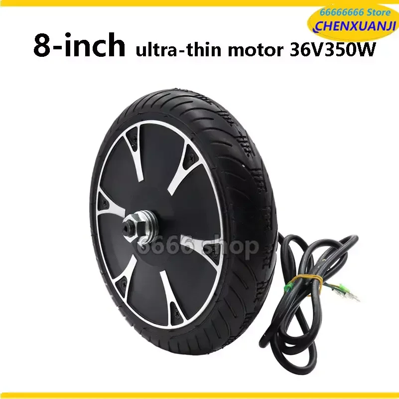 Modified Electric Scooter 36V350W8 Inch Ultra-thin Brushless Drum Motor Solid Accessory