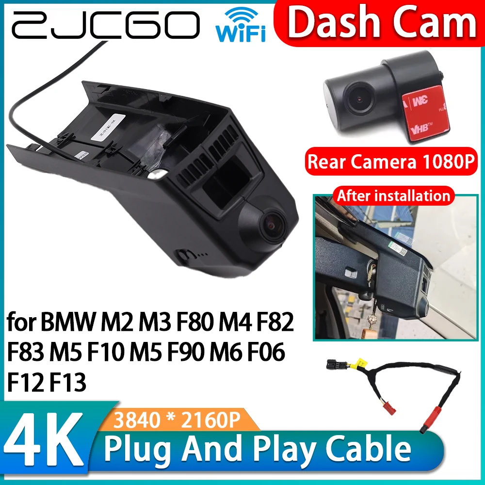 Cámara de Video para Auto OEM con Wifi 4K 2160P, Grabador DVR para BMW M2 M3 F80 M4 F82 F83 M5 F10 M5 F90 M6 F06 F12 F13, Cámara Delantera y Trasera