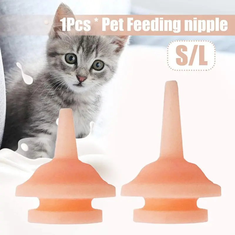 1pcs Universal Pet Feeding Nipple Mini Cat Silicone Feeding Pacifier For Newborn Kittens Puppies Rabbits Small Animals 2 Sizes