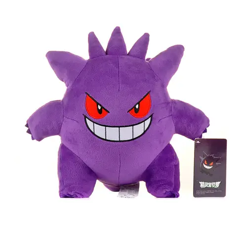 Gengar Plyschleksaker Pokemon Gengar Gosedjur Djävulen Peluche Rolig Anime Pikachu Plysch Kawaii Hobbyer Samling Julklappar 10 best sales plysch - №7