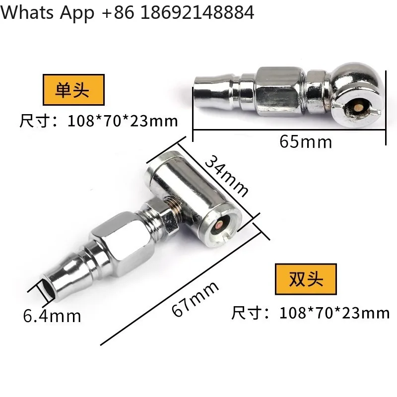 Tire inflator, hose, double-ended inflator, dual-purpose inflatable truck, hand-crank inflator