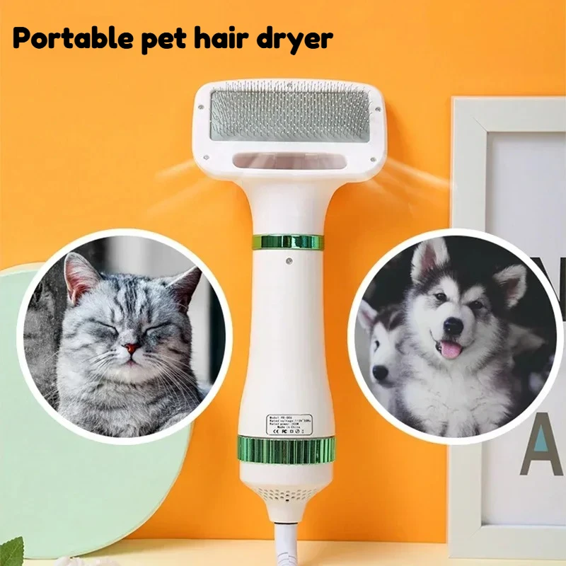 

Портативный фен для домашних животных, универсальная машина для сушки и расчесывания, для профессионального домашнего ухода и сушки кошек и собак.