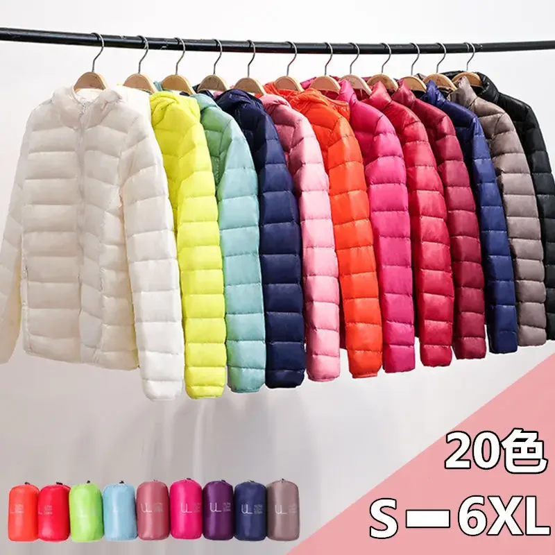 Women Puffer Jacket 15 Colors Plus Size 5XL 6XL 7XL 2023 New Spring Autumn Female Ultra Lightweight Packable Hooded Down Coats