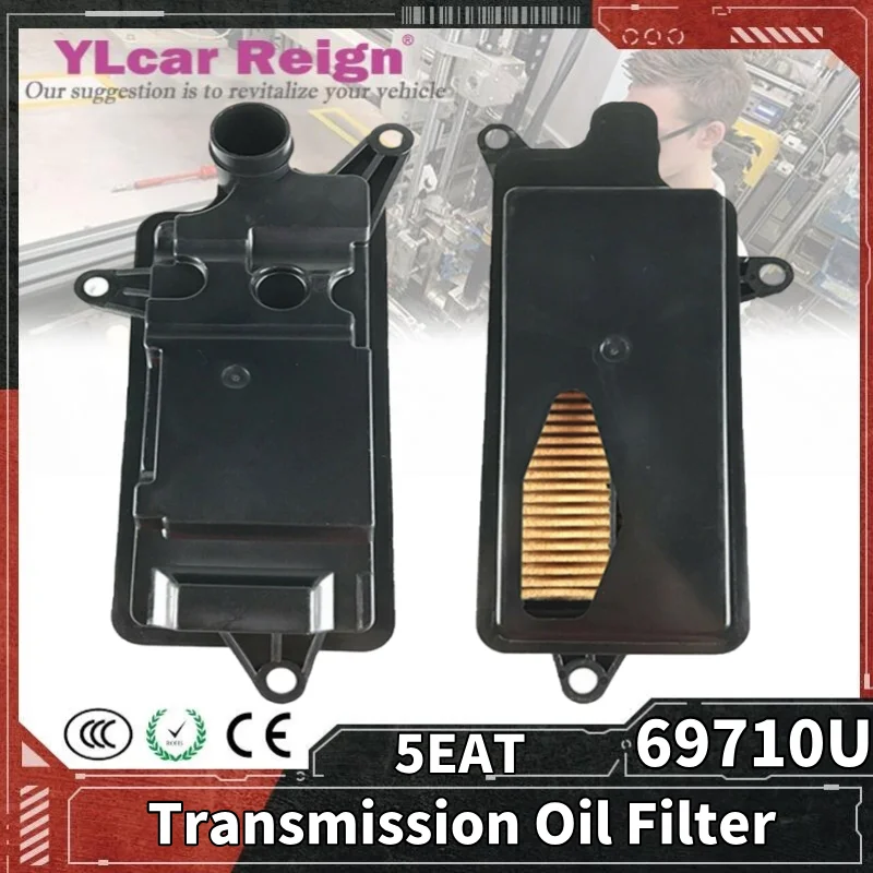 

69710U 5EAT Transmission Oil Filter Gasket For Subaru Forester 2.5T 2010-2013 Legacy Wagon 2.5L 3.0L Outback Tribeca 3.0L/3.6L