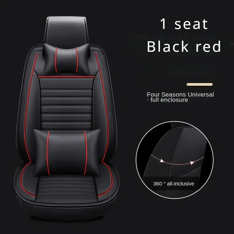 

1 PC PU Leather Universal Car Seat Cover for Buick All car models Enclave Cascada Encore Lacrosse Excelle Interior Accessories