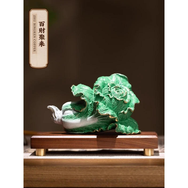 Enrichment Julai Bronze Statue Crafts Living Room Office Desk Surface Panel Decoration Cabbage Decoration