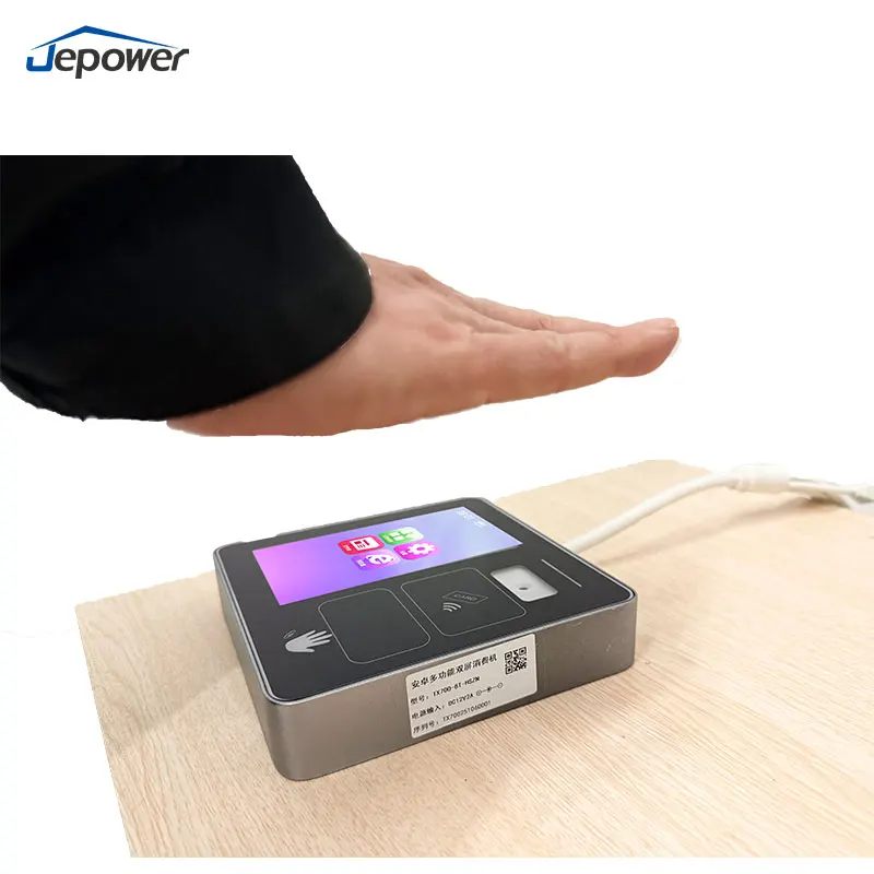 Android 11 Embedded…