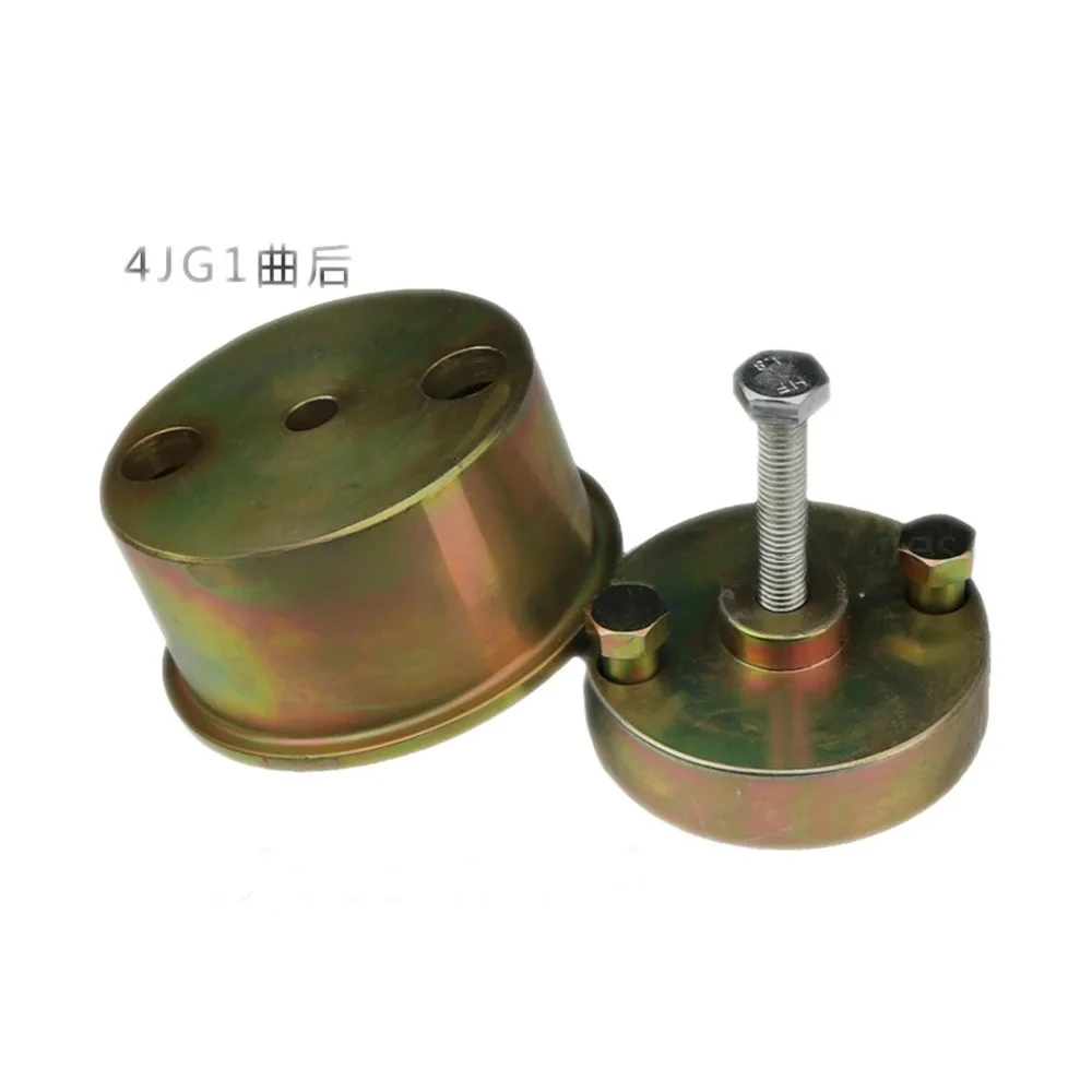 Excavator parts For Doosan Daewoo DH55 Sany SY60 4JG1 4JG2 engine crankshaft oil seal special installation tool