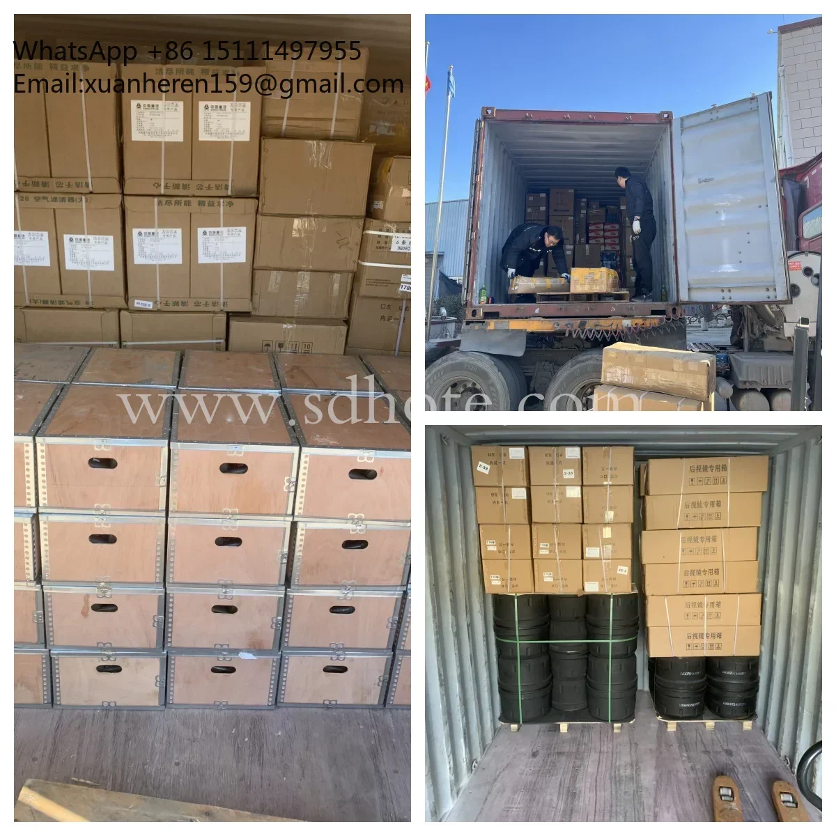 Afbeelding 7: Elektronische motorbesturingsmodule ECM 4988820