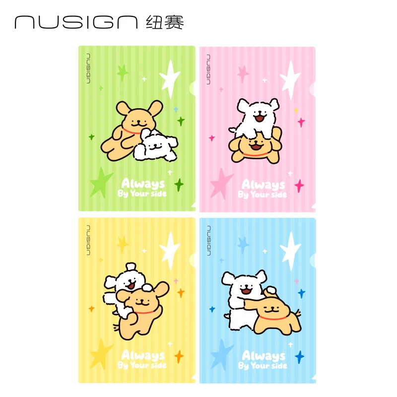 4PCS Pack Cute Puppy A4 PP File Folder Deli Nusign NS541-D 4 Colors Each for Document And Office School Supplies